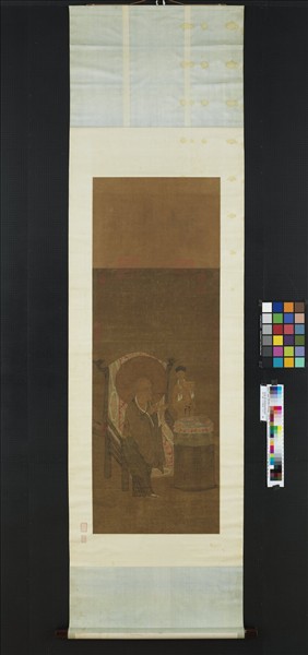 宋人畫十六尊者（七）　軸