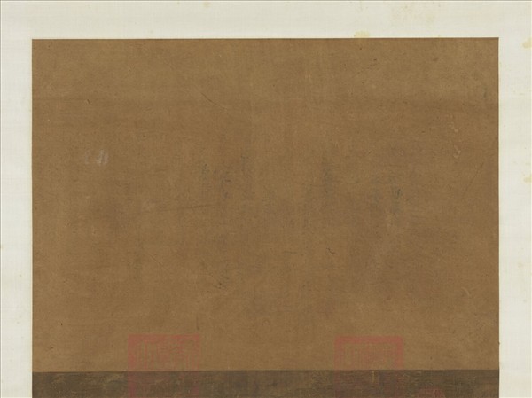 宋人畫十六尊者（七）　軸