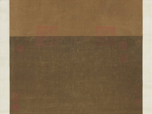 宋人畫十六尊者（七）　軸