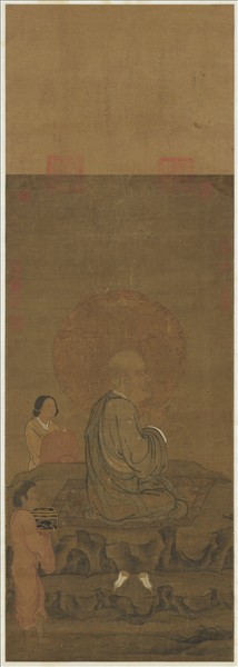 宋人畫十六尊者（九）　軸