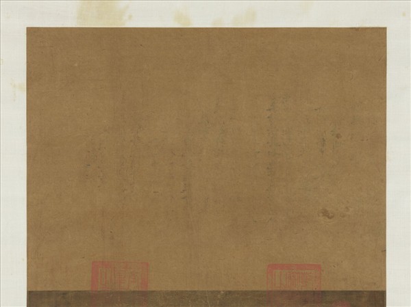 宋人畫十六尊者（九）　軸