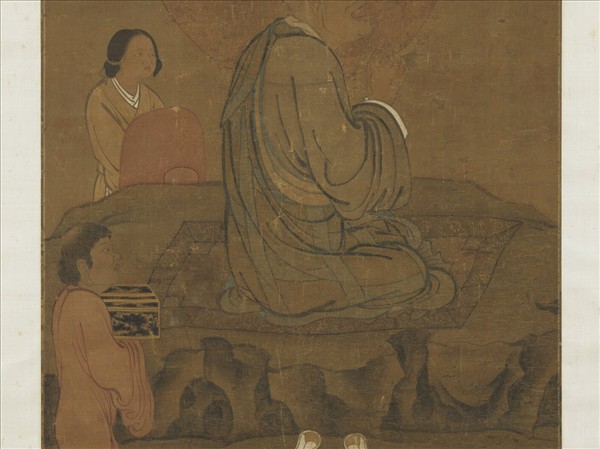 宋人畫十六尊者（九）　軸