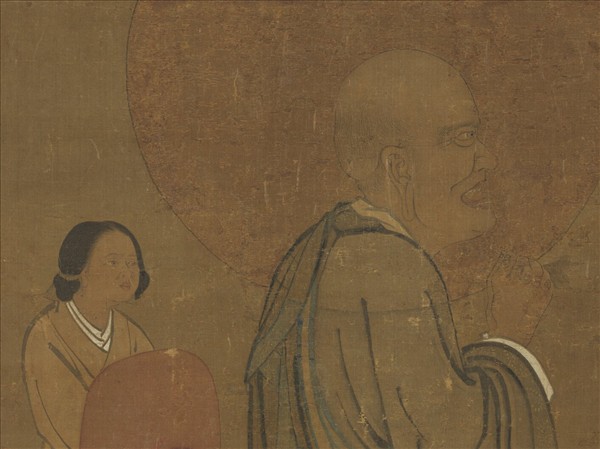 宋人畫十六尊者（九）　軸