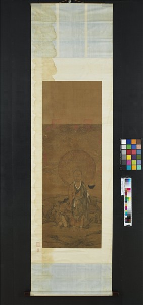 宋人畫十六尊者（二）　軸