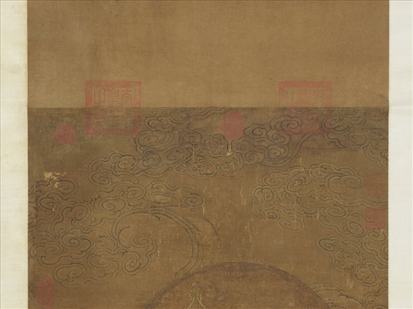 宋人畫十六尊者（二）　軸