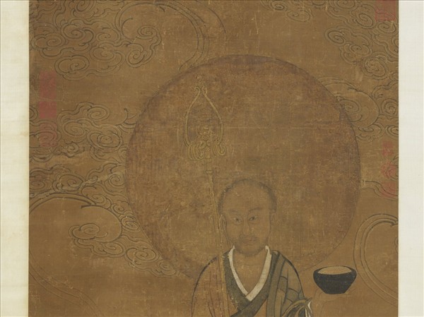 宋人畫十六尊者（二）　軸