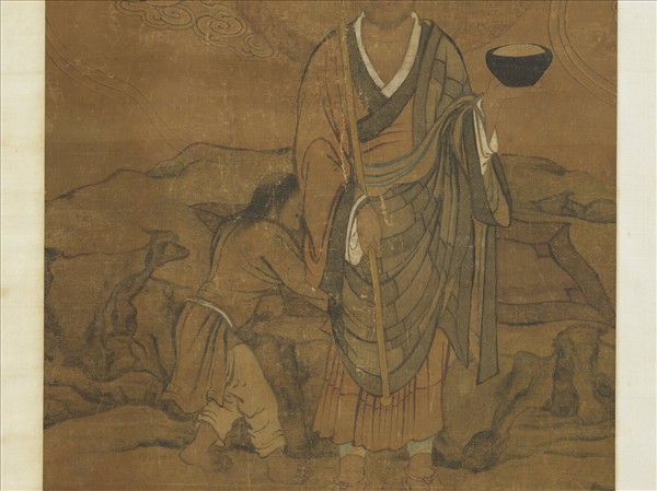 宋人畫十六尊者（二）　軸