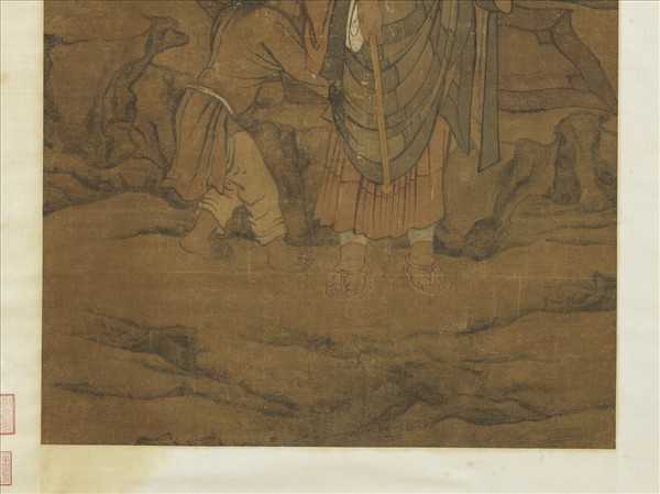 宋人畫十六尊者（二）　軸