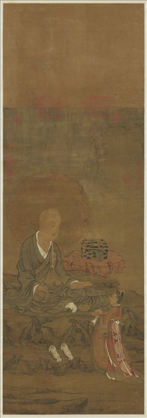 宋人畫十六尊者（五）　軸