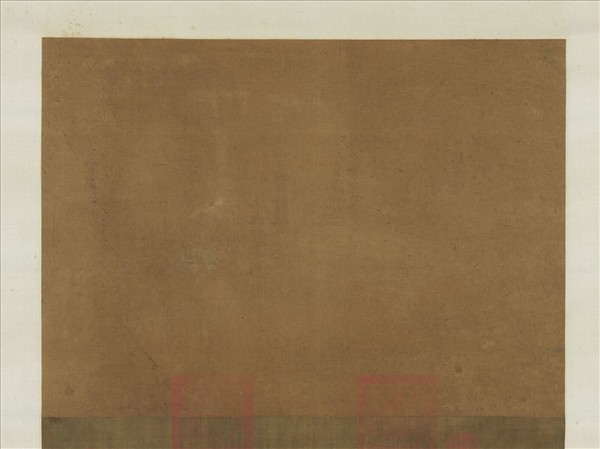 宋人畫十六尊者（五）　軸