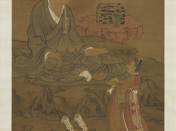 宋人畫十六尊者（五）　軸