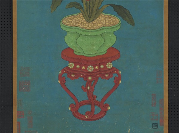 宋人畫萬年青　軸