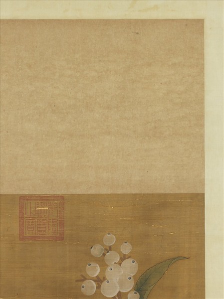 宋人折枝枇杷　軸