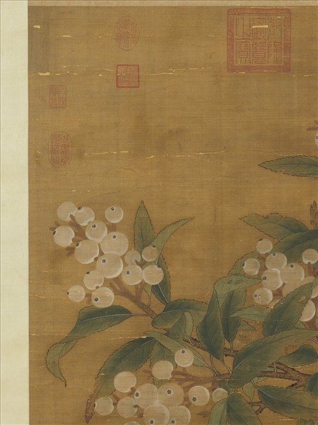 宋人折枝枇杷　軸