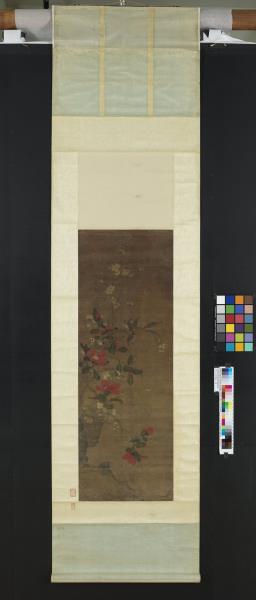 宋人山茶梅花　軸