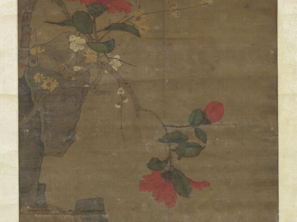 宋人山茶梅花　軸