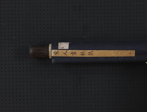 宋人畫鵪鶉　軸