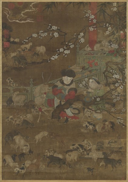 宋人吉羊開泰圖　軸