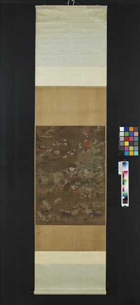 宋人吉羊開泰圖　軸