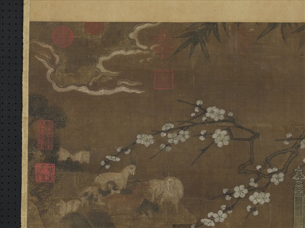 宋人吉羊開泰圖　軸