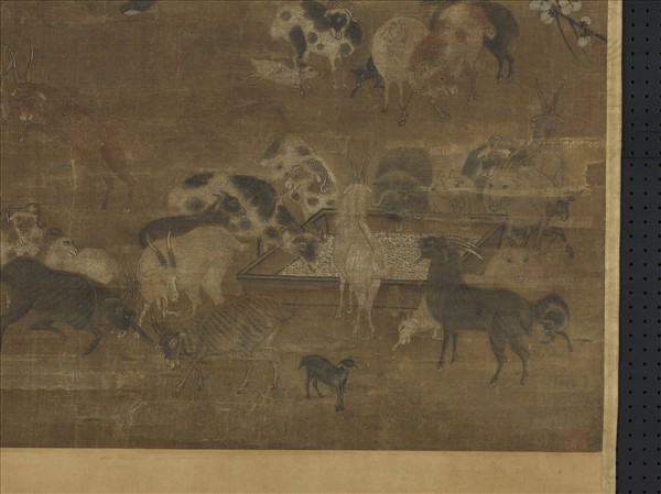 宋人吉羊開泰圖　軸