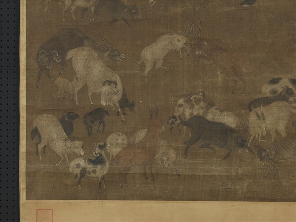 宋人吉羊開泰圖　軸