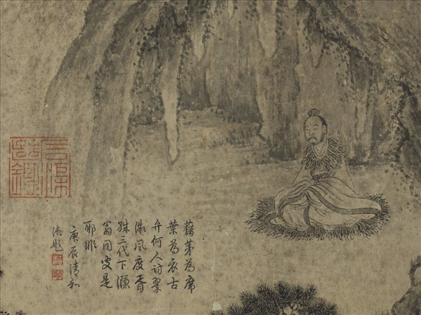 宋人松陰訪隱　軸