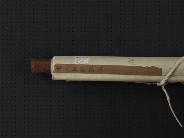 宋人松陰訪隱　軸