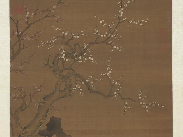 宋人歲歲平安圖　軸