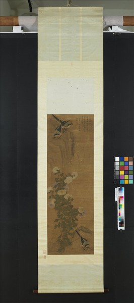 宋人三秋喜報圖　軸