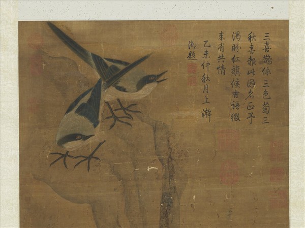 宋人三秋喜報圖　軸