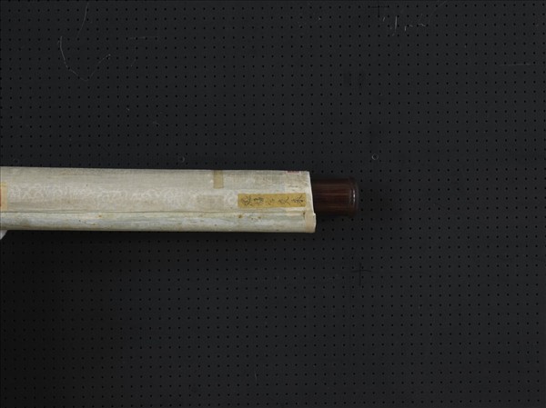 宋人三秋喜報圖　軸