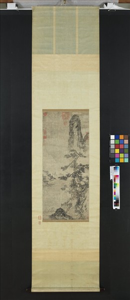 宋人松風琴韻圖　軸