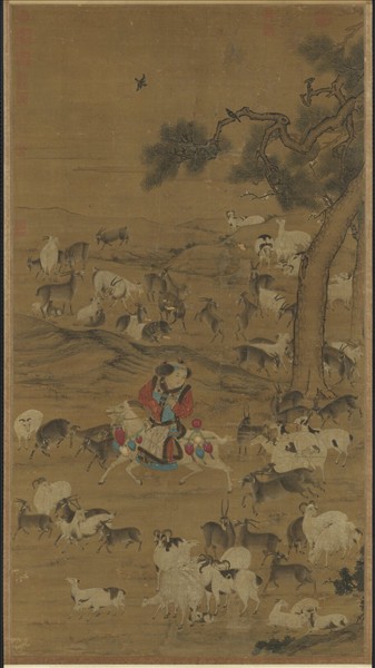 宋人九陽消寒圖　軸