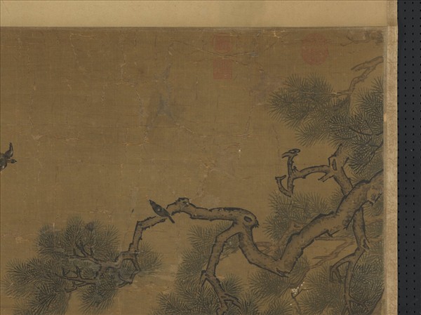 宋人九陽消寒圖　軸