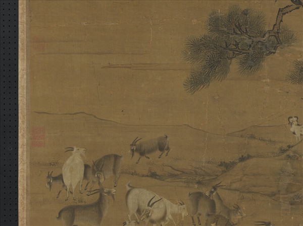 宋人九陽消寒圖　軸