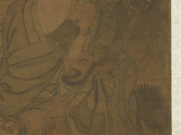 宋人畫十八羅漢（四）　軸