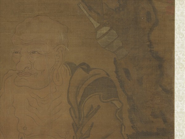 宋人畫十八羅漢（五）　軸