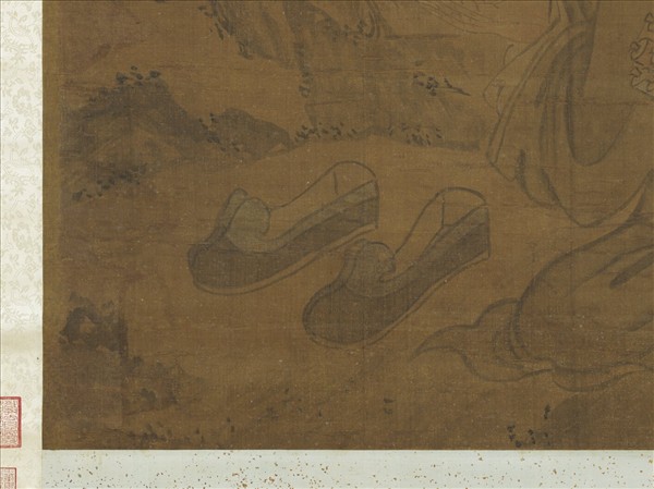 宋人畫十八羅漢（五）　軸