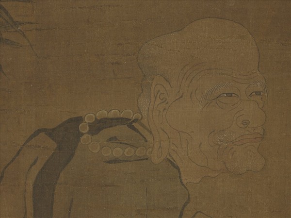 宋人畫十八羅漢（十一）　軸