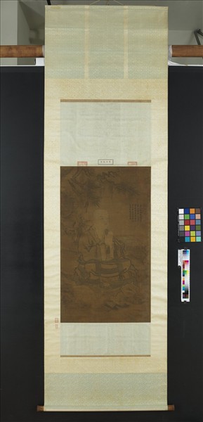 宋人畫十八羅漢（三）　軸