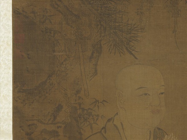 宋人畫十八羅漢（三）　軸