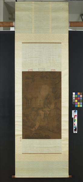 宋人畫十八羅漢（十）　軸