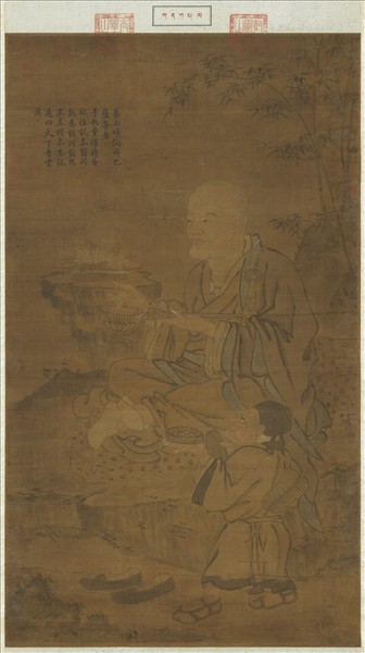 宋人畫十八羅漢（七）　軸