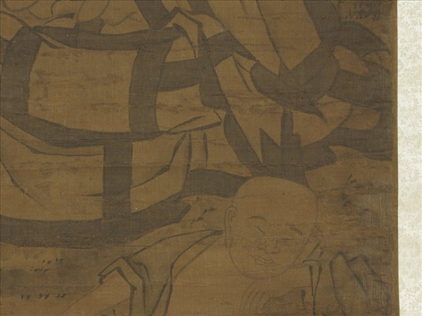 宋人畫十八羅漢（十五）　軸