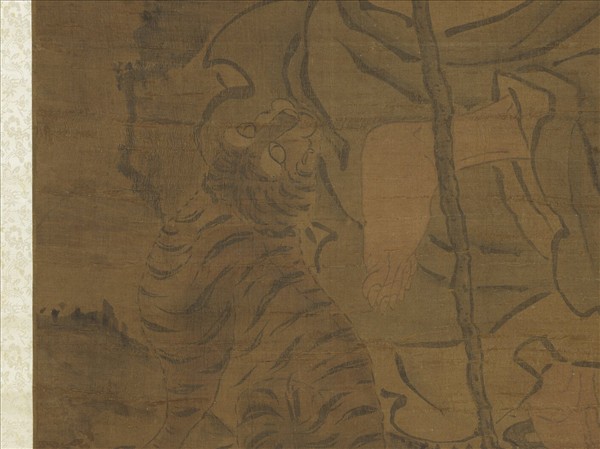 宋人畫十八羅漢（十八）　軸