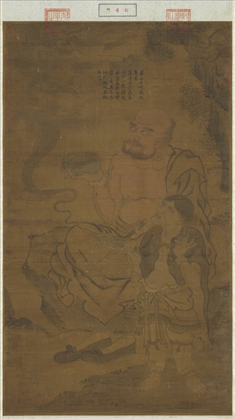 宋人畫十八羅漢（十七）　軸