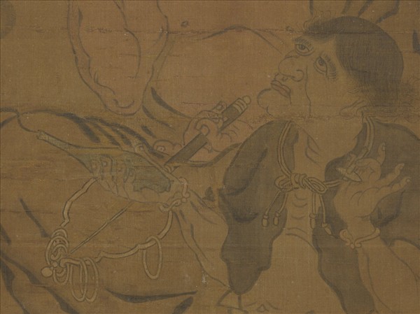 宋人畫十八羅漢（十七）　軸