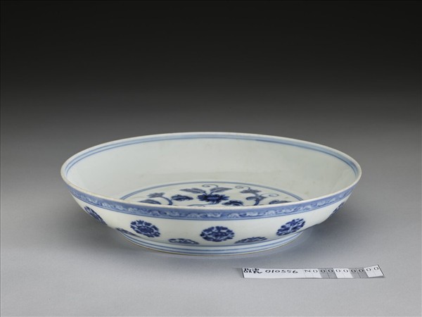 青花四季團花果紋盤