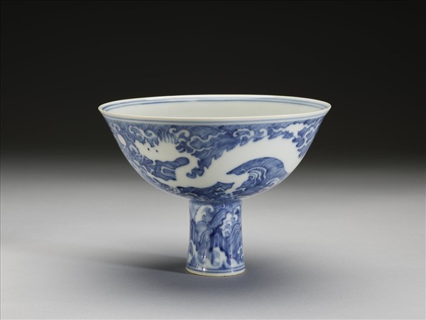 青花龍紋高足碗